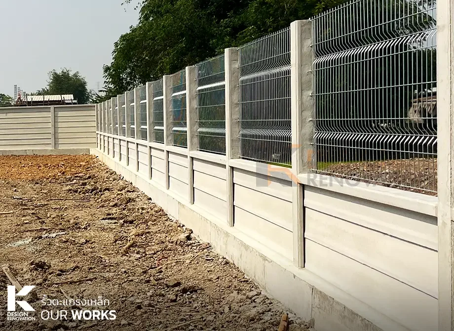 Welded Wire Mesh Fence 07