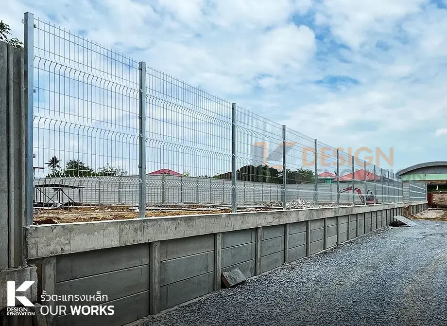 Welded Wire Mesh Fence 08