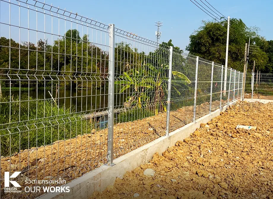 Welded Wire Mesh Fence 09