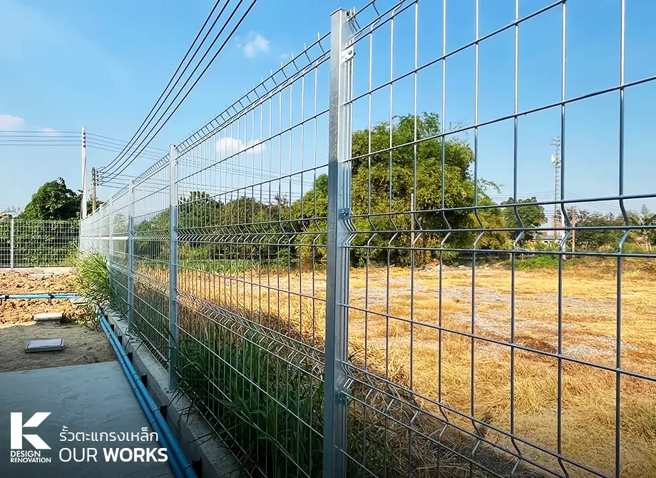 Welded Wire Mesh Fence 10