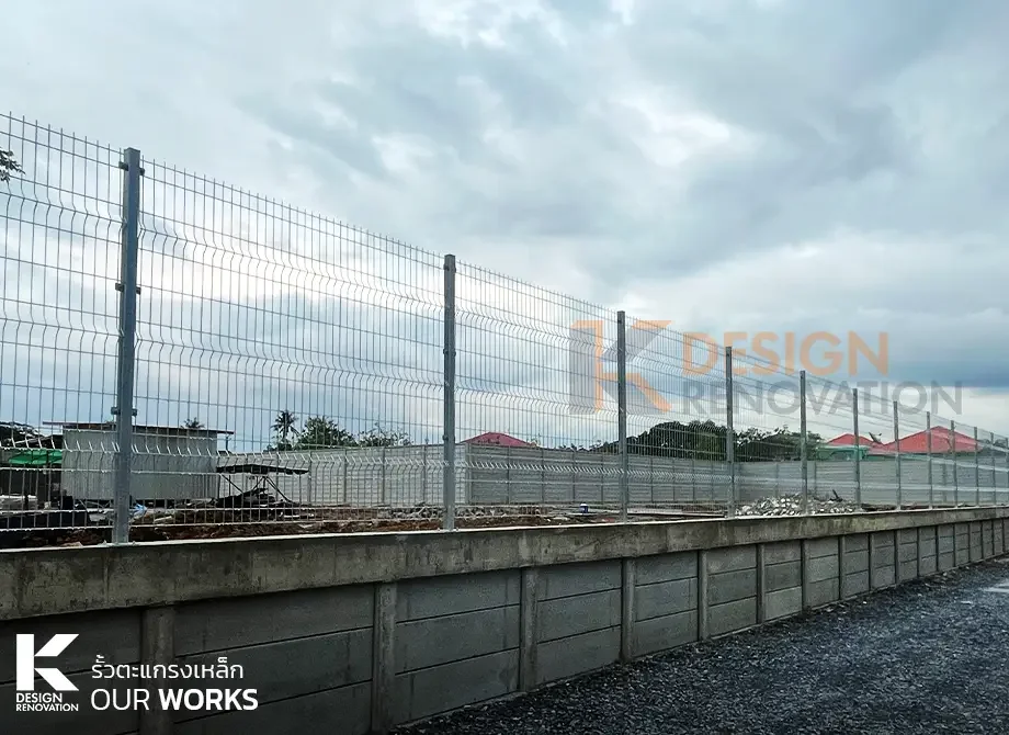 Welded Wire Mesh Fence 11