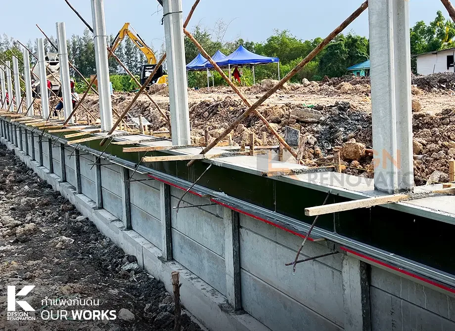 ผลงาน กำแพงกันดิน 02 reference Retaining Wall 02