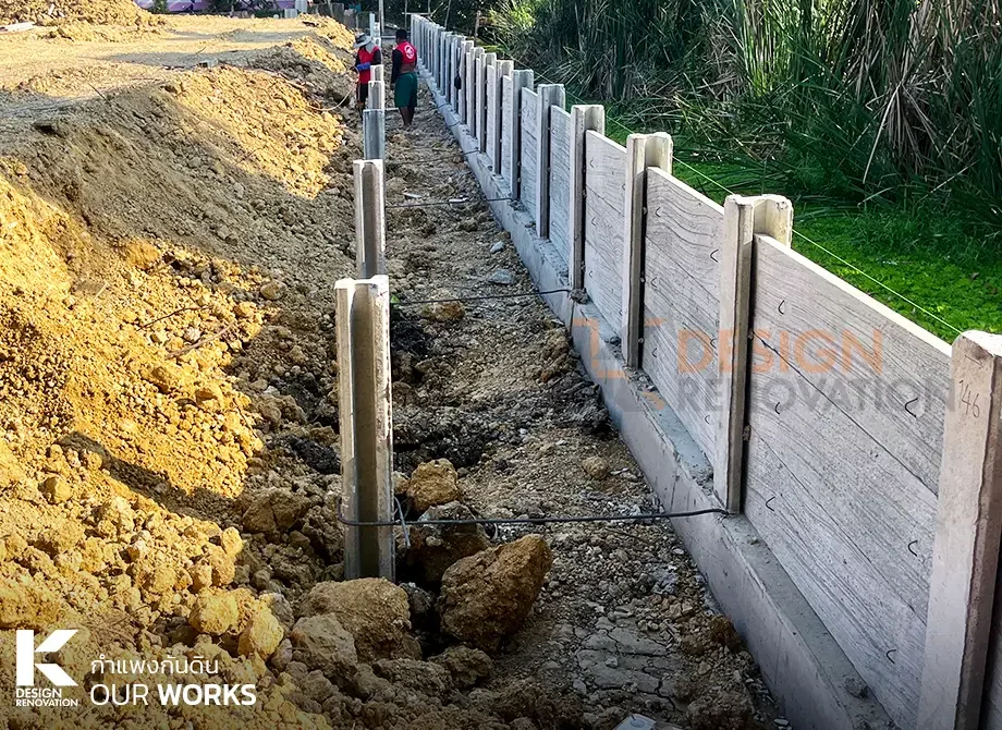 ผลงาน กำแพงกันดิน 07 reference Retaining Wall 07