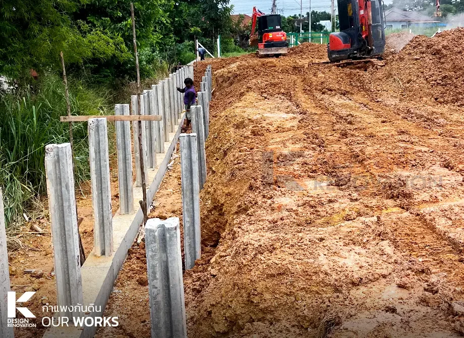 ผลงาน กำแพงกันดิน 08 reference Retaining Wall 08