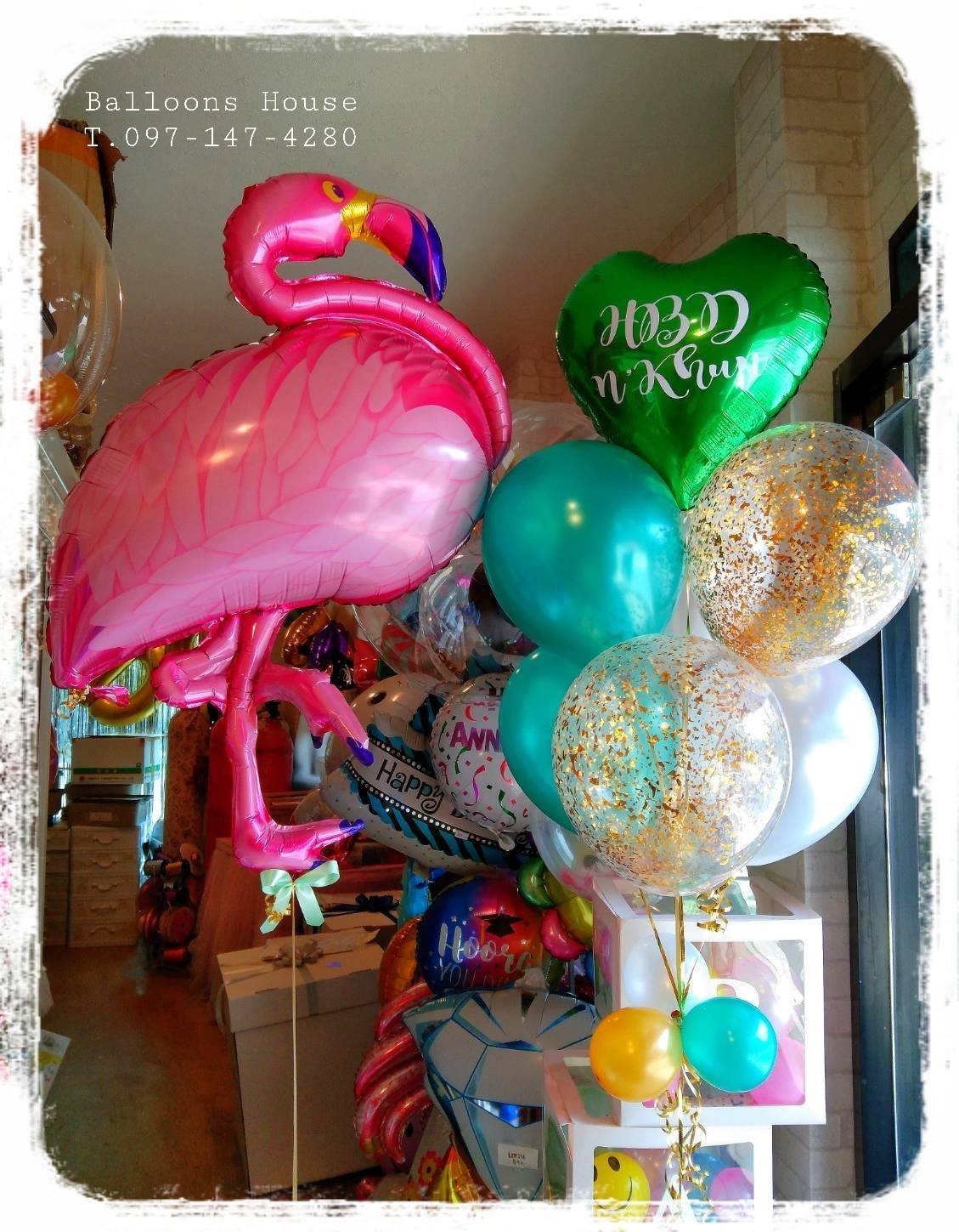 Flamingo Birthday Set