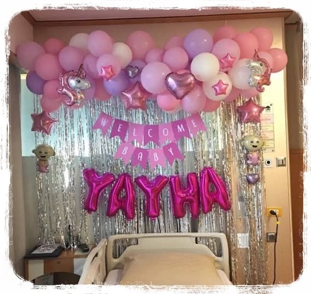 Welcome Baby