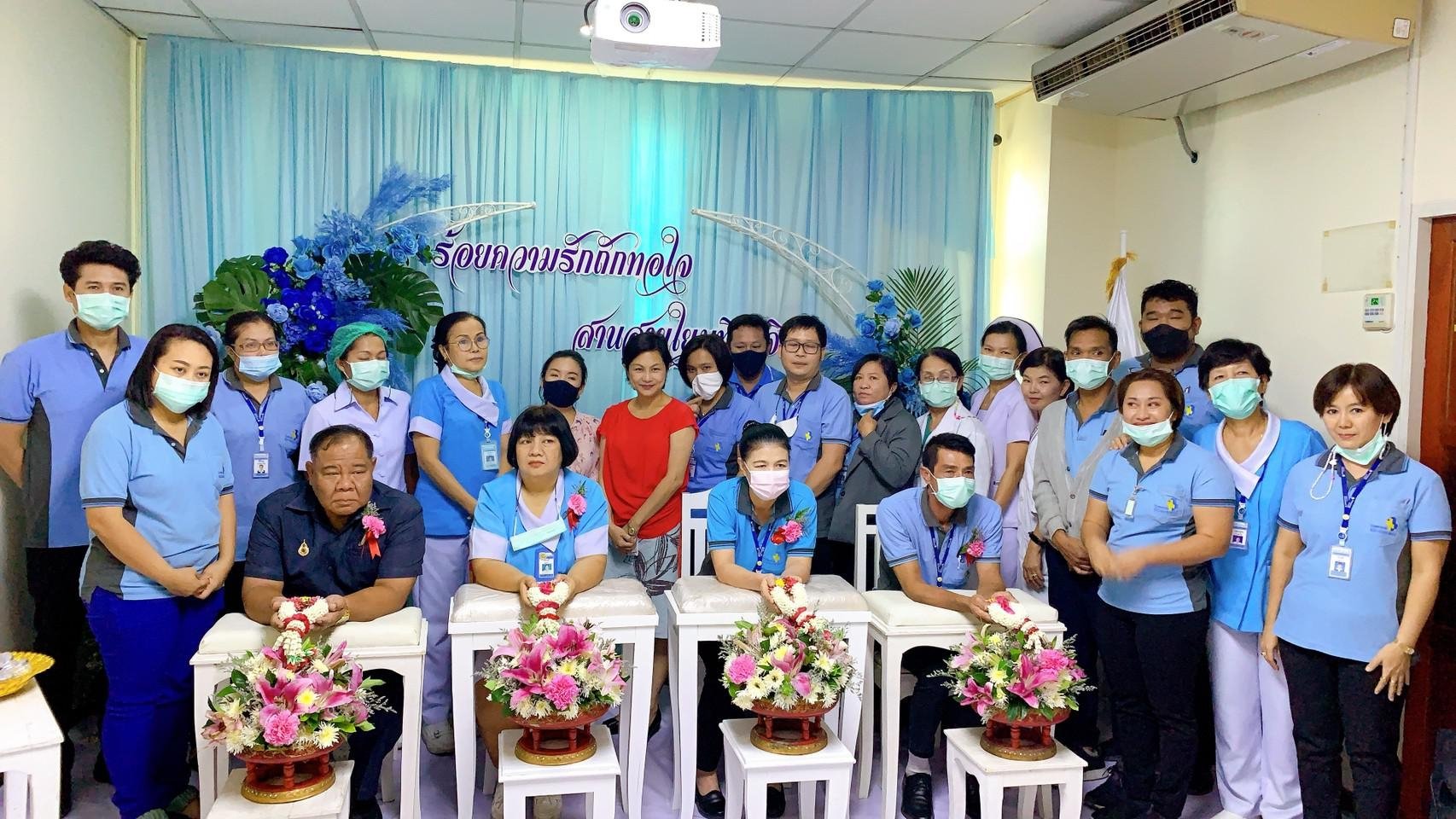 กิจกรรมแสดง “มุทิตาจิตแด่ผู้เกษียณงาน” ประจำปี 2563  กิจกรรมแสดง “มุทิตาจิตแด่ผู้เกษียณงาน” ประจำปี 2563