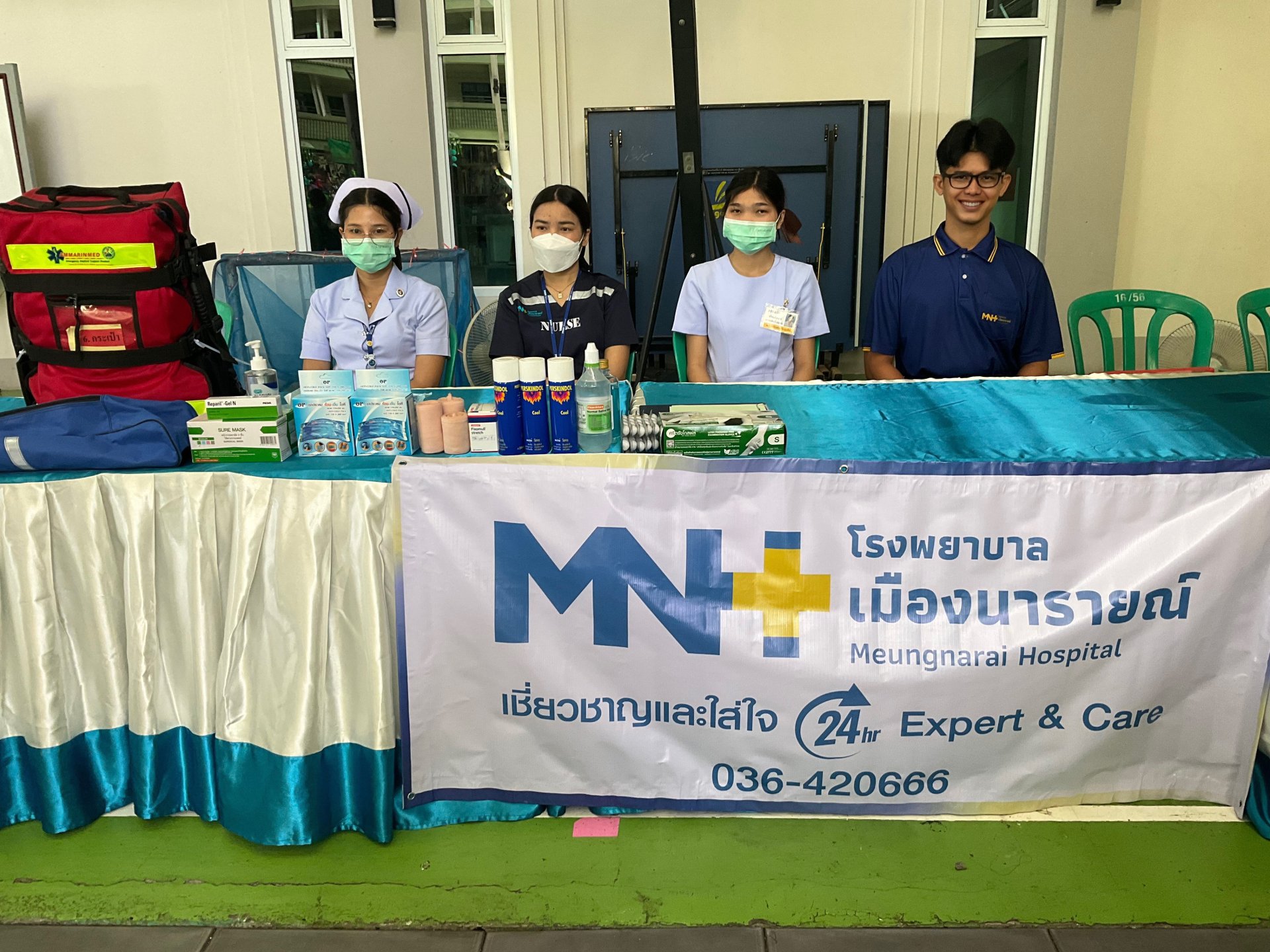 กิจกรรมออกหน่วยปฐมพยาบาลกีฬา โรงเรียนอัสสัมชัญคอนแวนต์ ลพบุรี ประจำปี 2566 กิจกรรมออกหน่วยปฐมพยาบาลกีฬา โรงเรียนอัสสัมชัญคอนแวนต์ ลพบุรี ประจำปี 2566