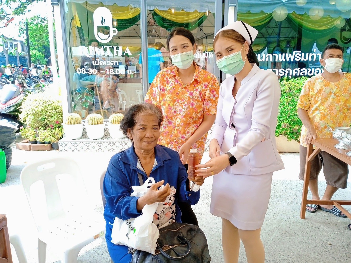 เทศกาลสงกรานต์ ปี 2023 เทศกาลสงกรานต์ ปี 2023