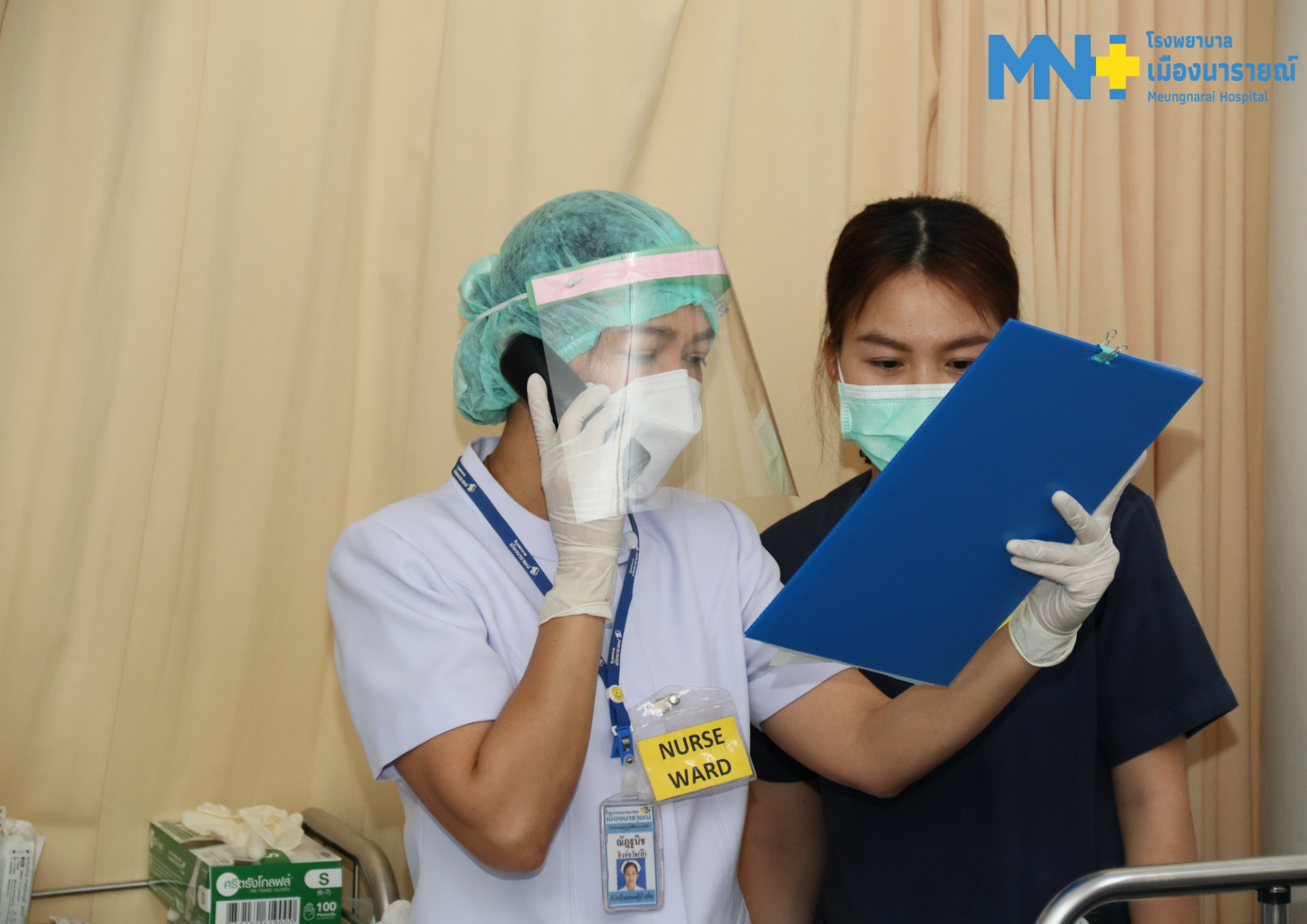 กิจกรรมฝึกซ้อมแผนรองรับอุบัติเหตุหมู่ ประจำปี 2566 กิจกรรมฝึกซ้อมแผนรองรับอุบัติเหตุหมู่ ประจำปี 2566
