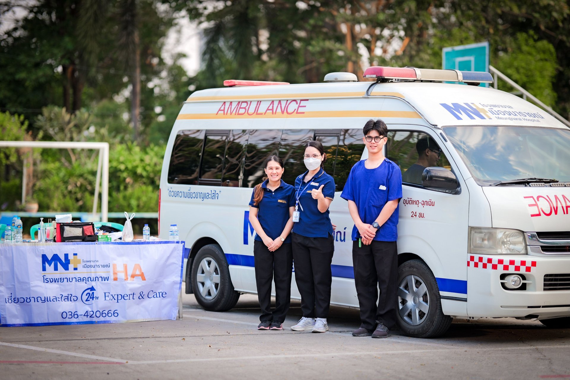 กิจกรรมเดิน-วิ่ง ASCLB ร่วมใจ รักเรา รักษ์โลก ครั้งที่ 3 และ กิจกรรม Night run for the Blind 2025 เดิน-วิ่ง สุขภาพดี เพื่อน้องตาบอดพิการซ้ำซ้อนลพบุรี ครั้งที่ 7 กิจกรรมเดิน-วิ่ง ASCLB ร่วมใจ รักเรา รักษ์โลก ครั้งที่ 3 และ กิจกรรม Night run for the Blind 2025 เดิน-วิ่ง สุขภาพดี เพื่อน้องตาบอดพิการซ้ำซ้อนลพบุรี ครั้งที่ 7