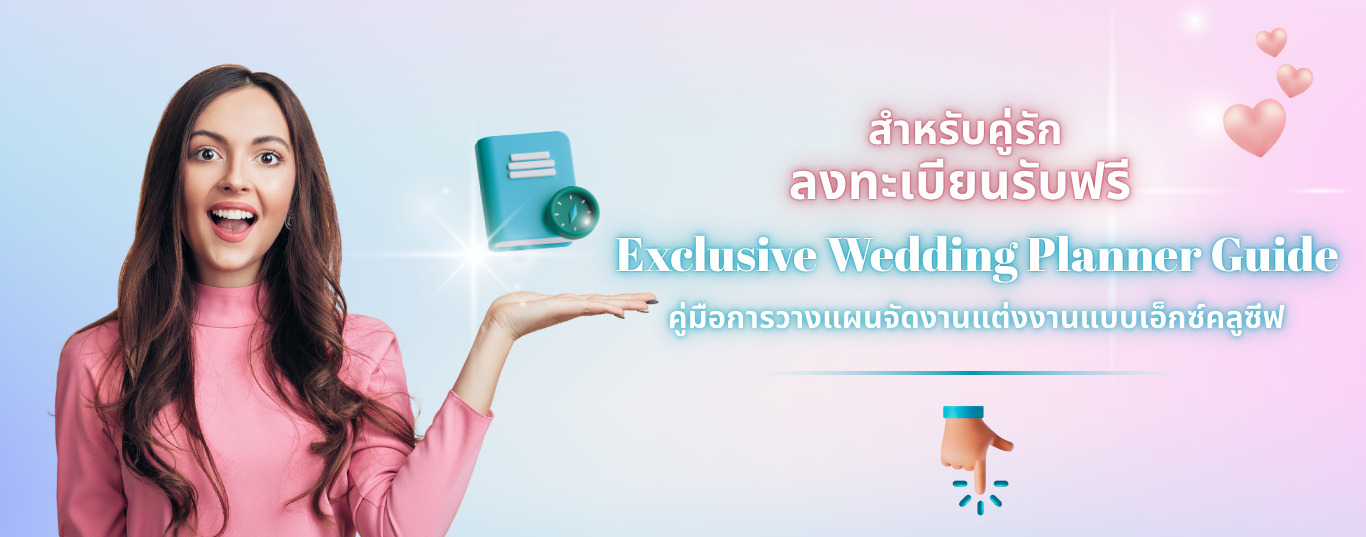 wedding in thai