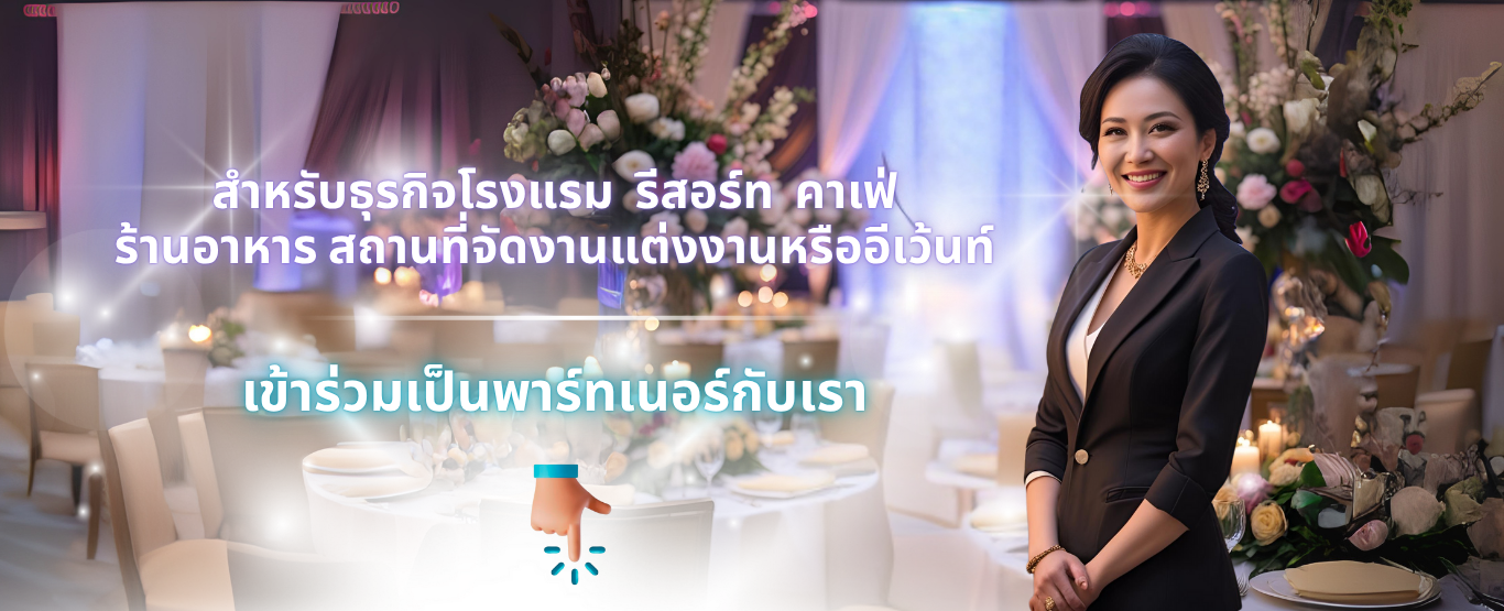 weddinginthai
