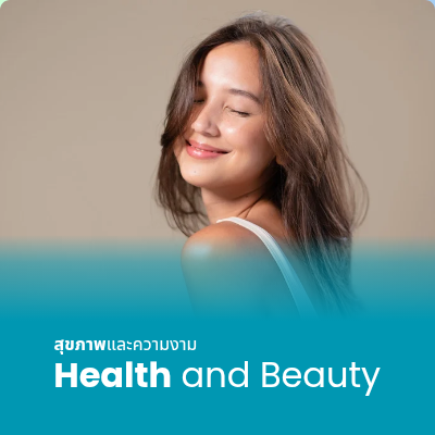 Healty