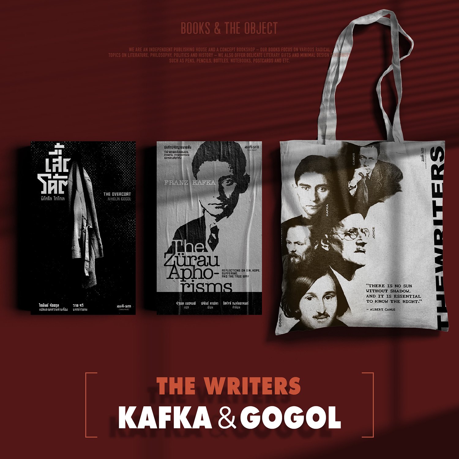 Set Kafka & Gogol + กระเป๋าผ้า