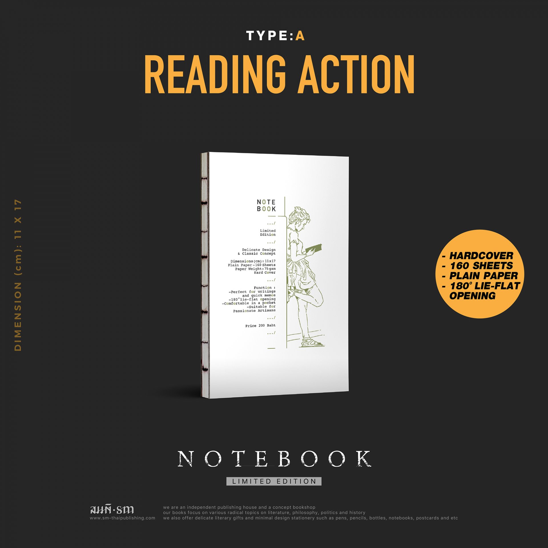 Notebook Reading Action A | สมุดโน้ตรูปวาดการอ่าน