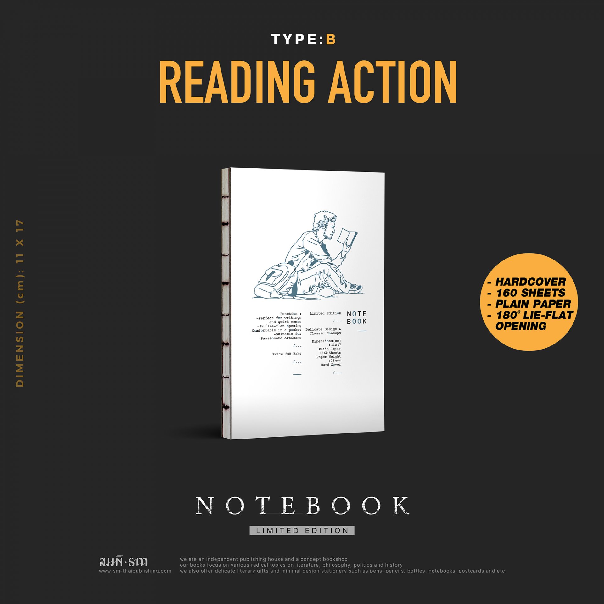 Notebook Reading Action B | สมุดโน้ตรูปวาดการอ่าน