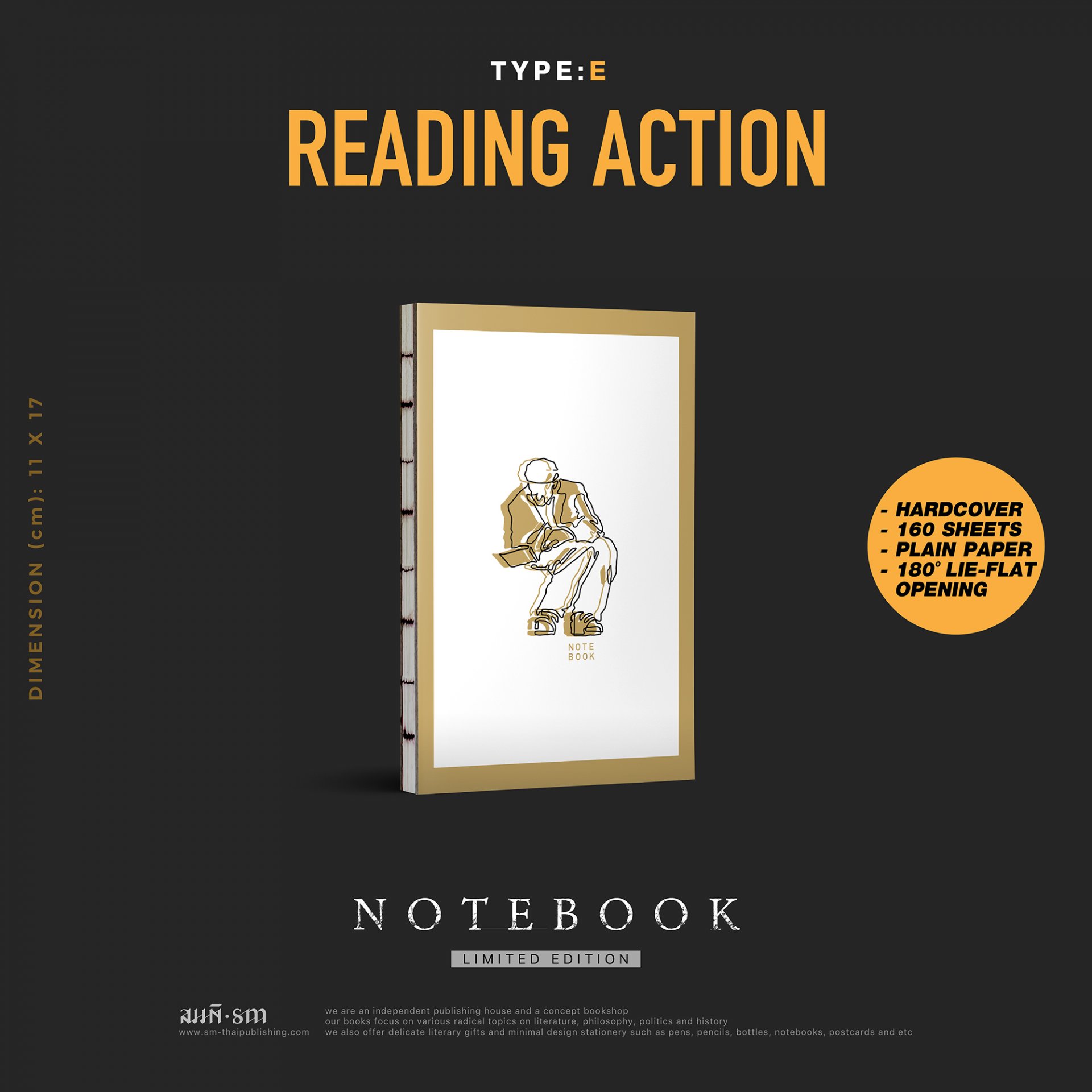 Notebook Reading Action E | สมุดโน้ตรูปวาดการอ่าน