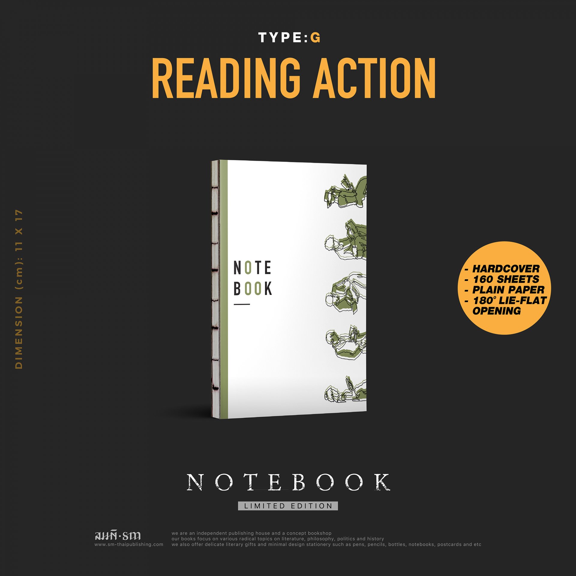 Notebook Reading Action G | สมุดโน้ตรูปวาดการอ่าน