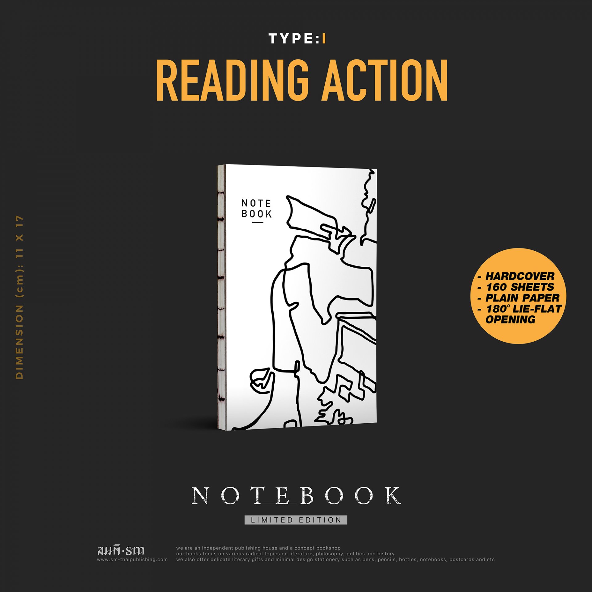 Notebook Reading Action I | สมุดโน้ตรูปวาดการอ่าน