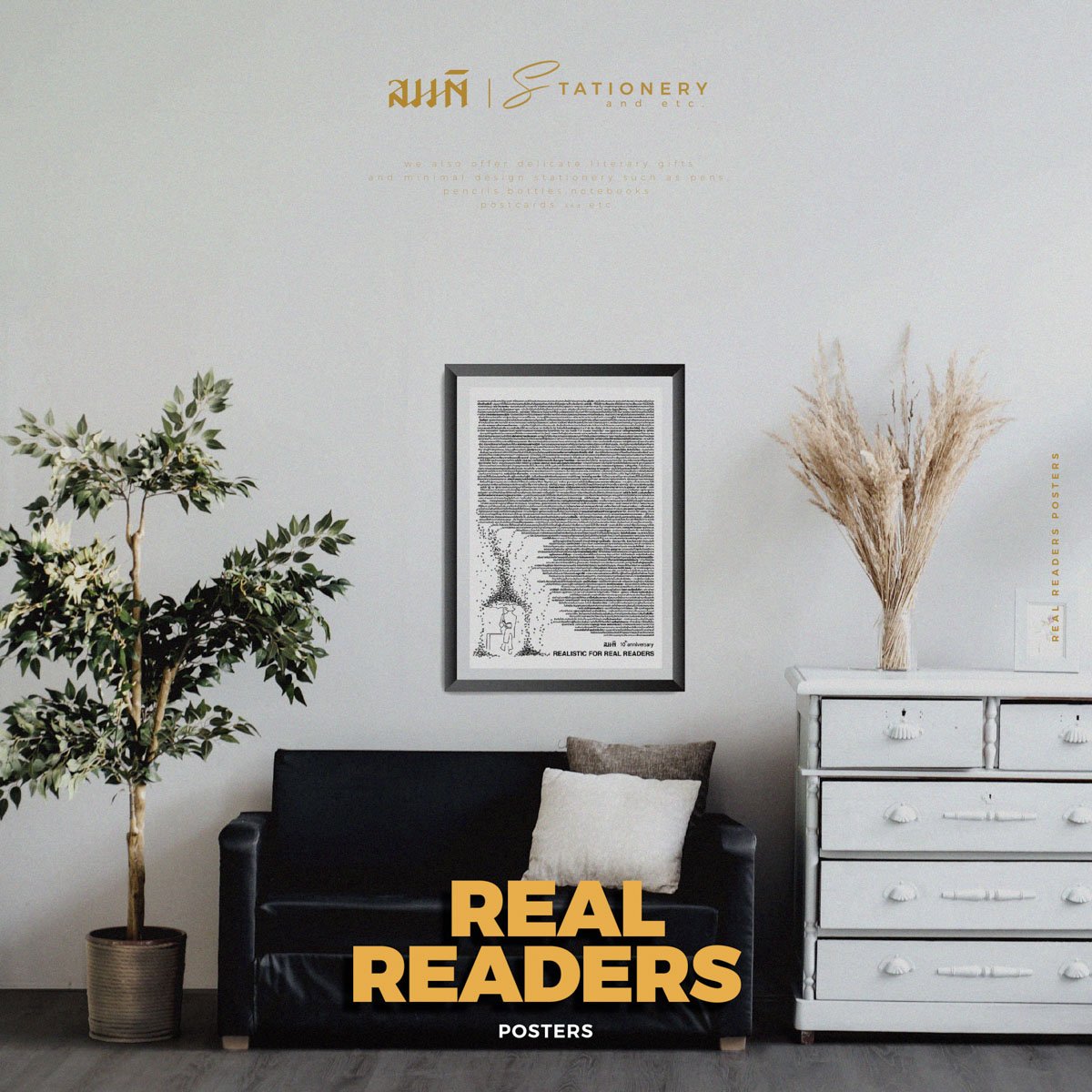 Real Readers Poster