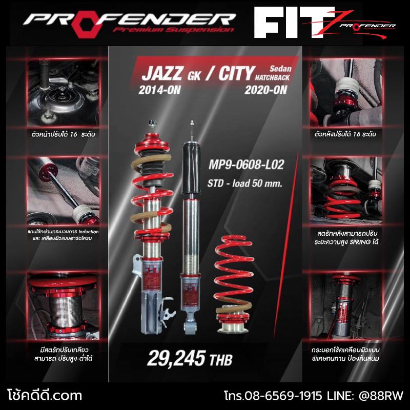 HONDA JAZZ GK/CITY 2020+ HATCHBACK Profender FITZ Series – โช้คอัพเพื่อ ...