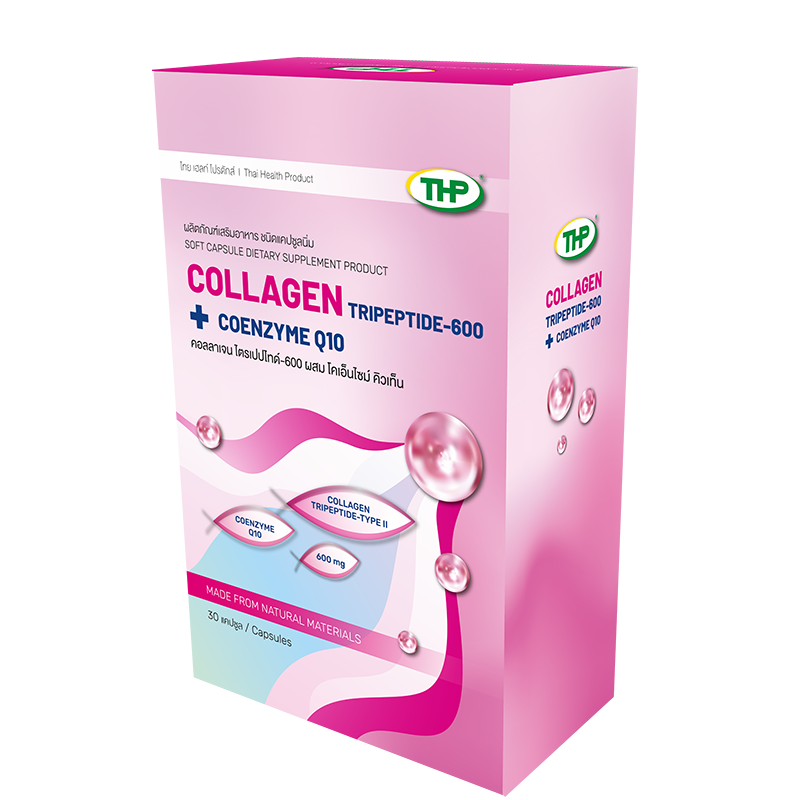 Collagen Tripeptide Plus Coenzyme Q10 thpherbal