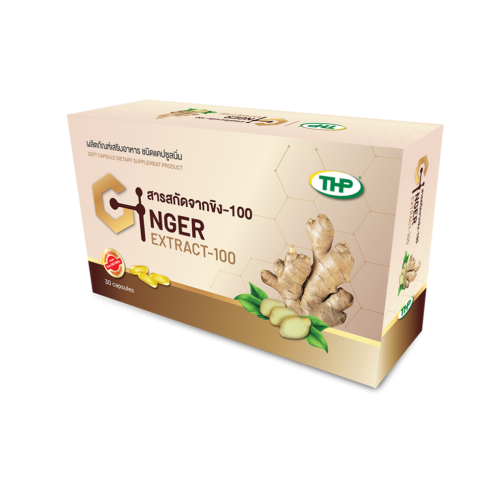 Ginger Extract 100