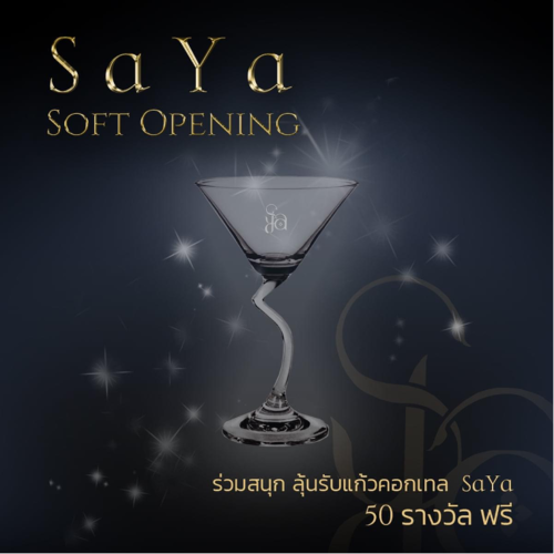 Saya Soft Opening 27 November – 12 December 2020 