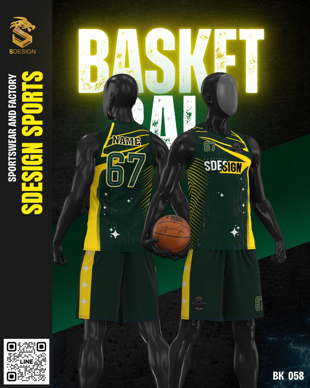 ชุดกีฬาบาสเกตบอล พิมพ์ลายทั้งตัว เนื้อผ้า "นาโนเทค" BK 058