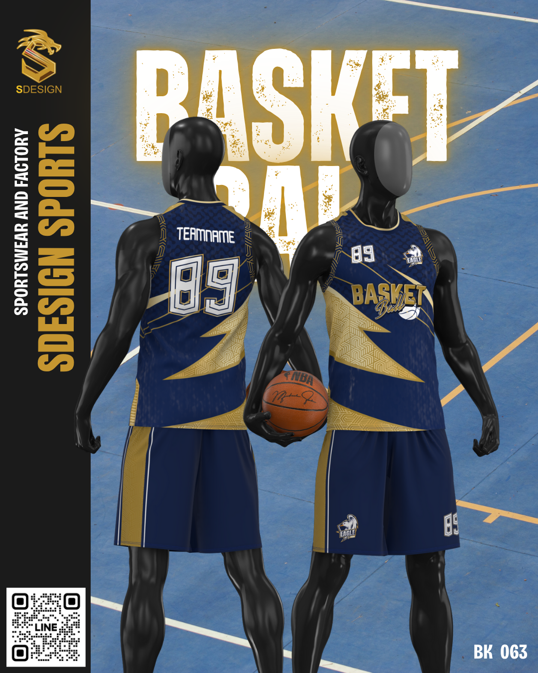 ชุดกีฬาบาสเกตบอล พิมพ์ลายทั้งตัว เนื้อผ้า "นาโนเทค" BK 063