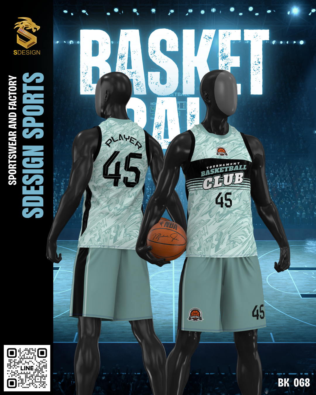 ชุดกีฬาบาสเกตบอล พิมพ์ลายทั้งตัว เนื้อผ้า "นาโนเทค" BK 068