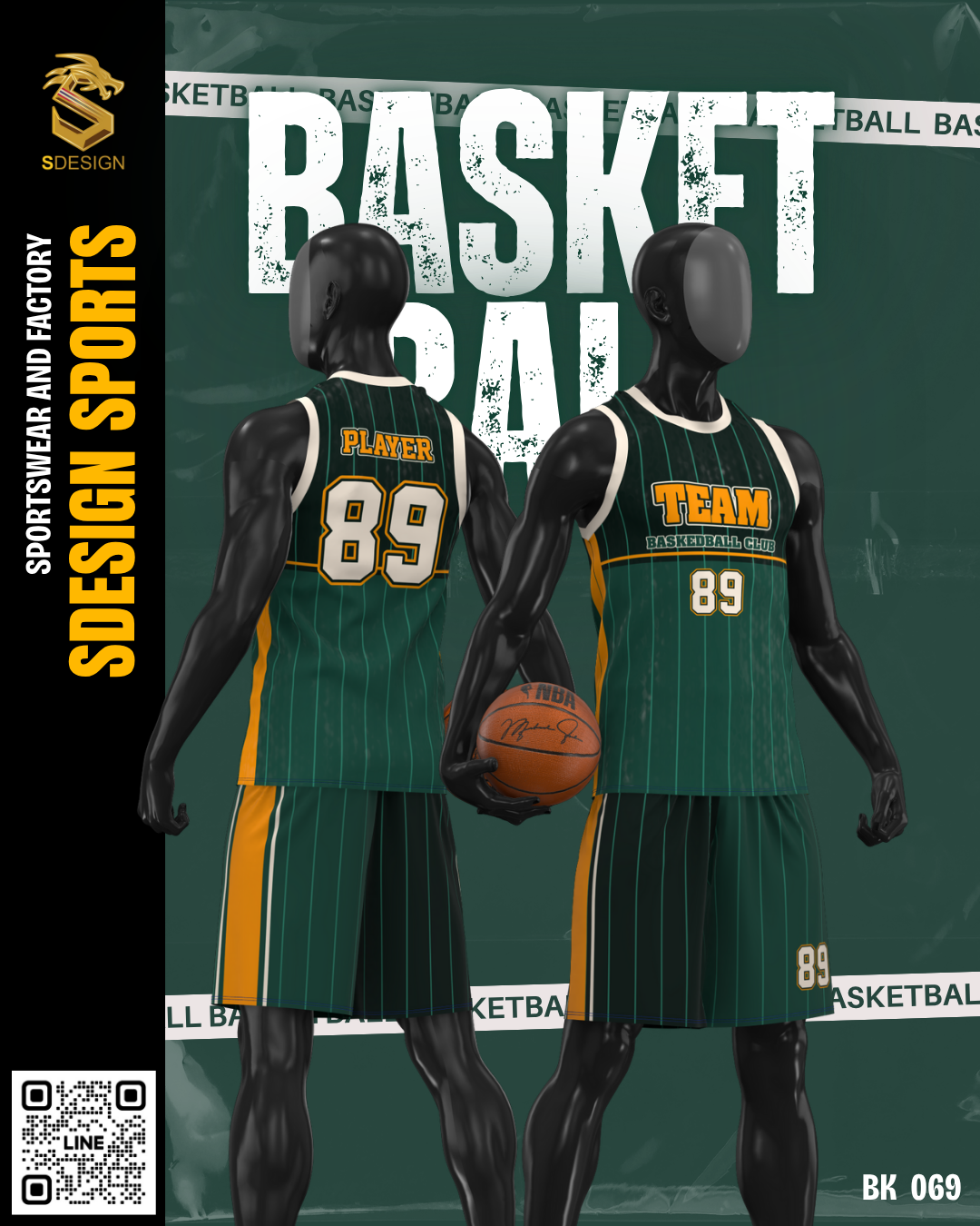 ชุดกีฬาบาสเกตบอล พิมพ์ลายทั้งตัว เนื้อผ้า "นาโนเทค" BK 069