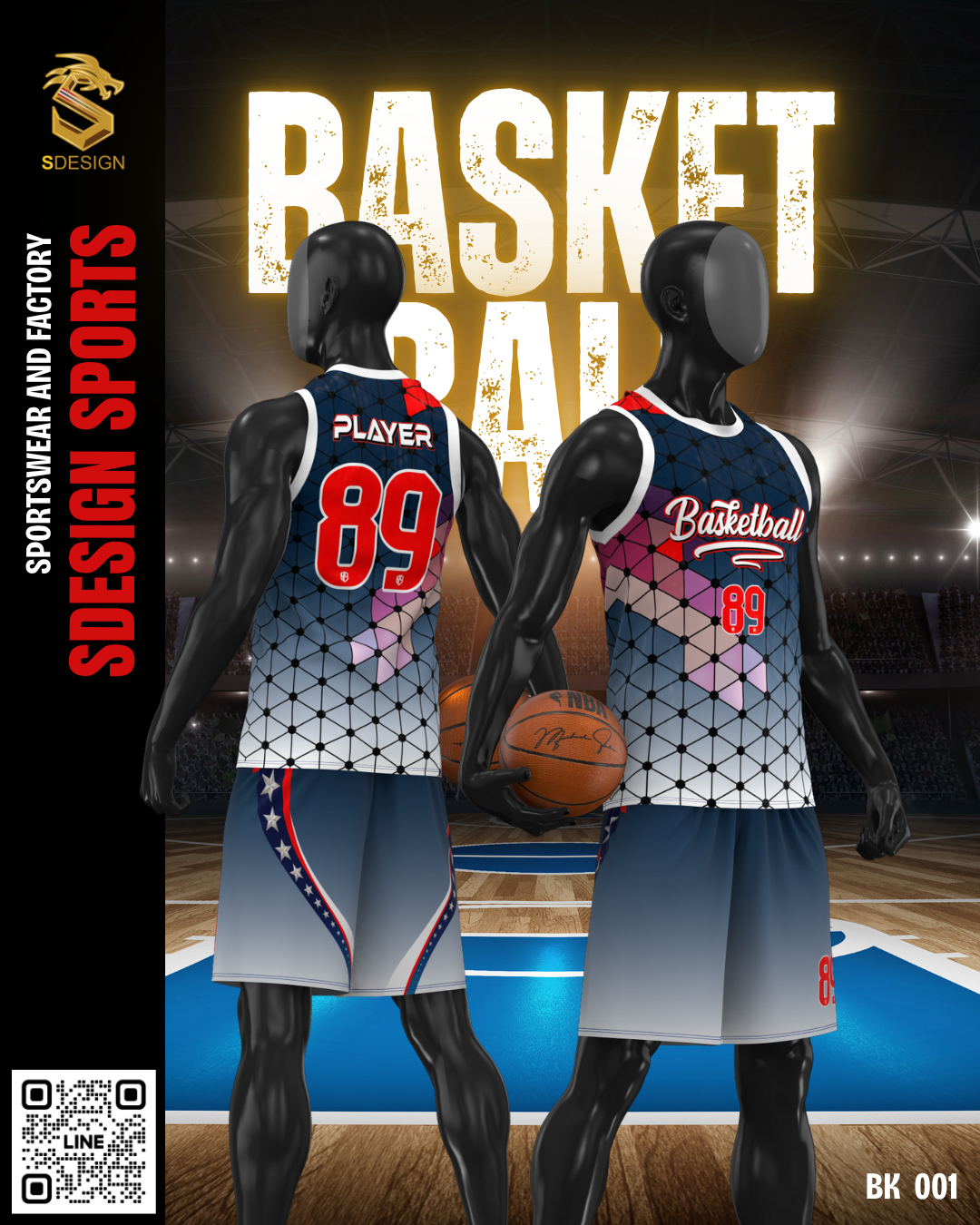 ชุดกีฬาบาสเกตบอล พิมพ์ลายทั้งตัว เนื้อผ้า "นาโนเทค" BK 001