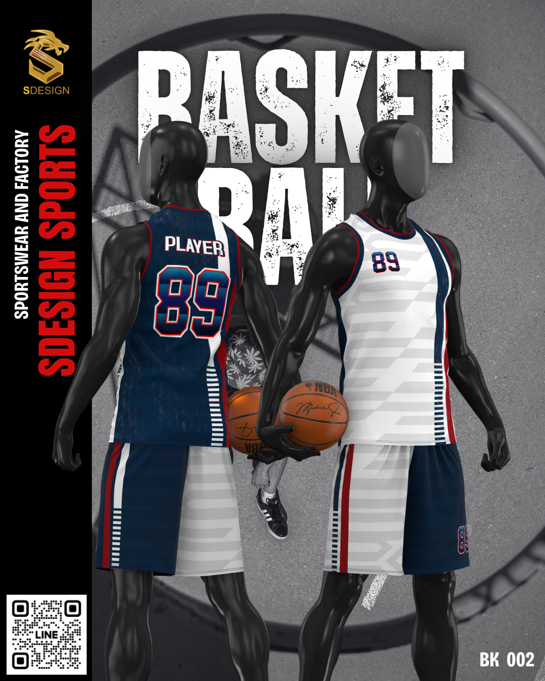 ชุดกีฬาบาสเกตบอล พิมพ์ลายทั้งตัว เนื้อผ้า "นาโนเทค" BK 002