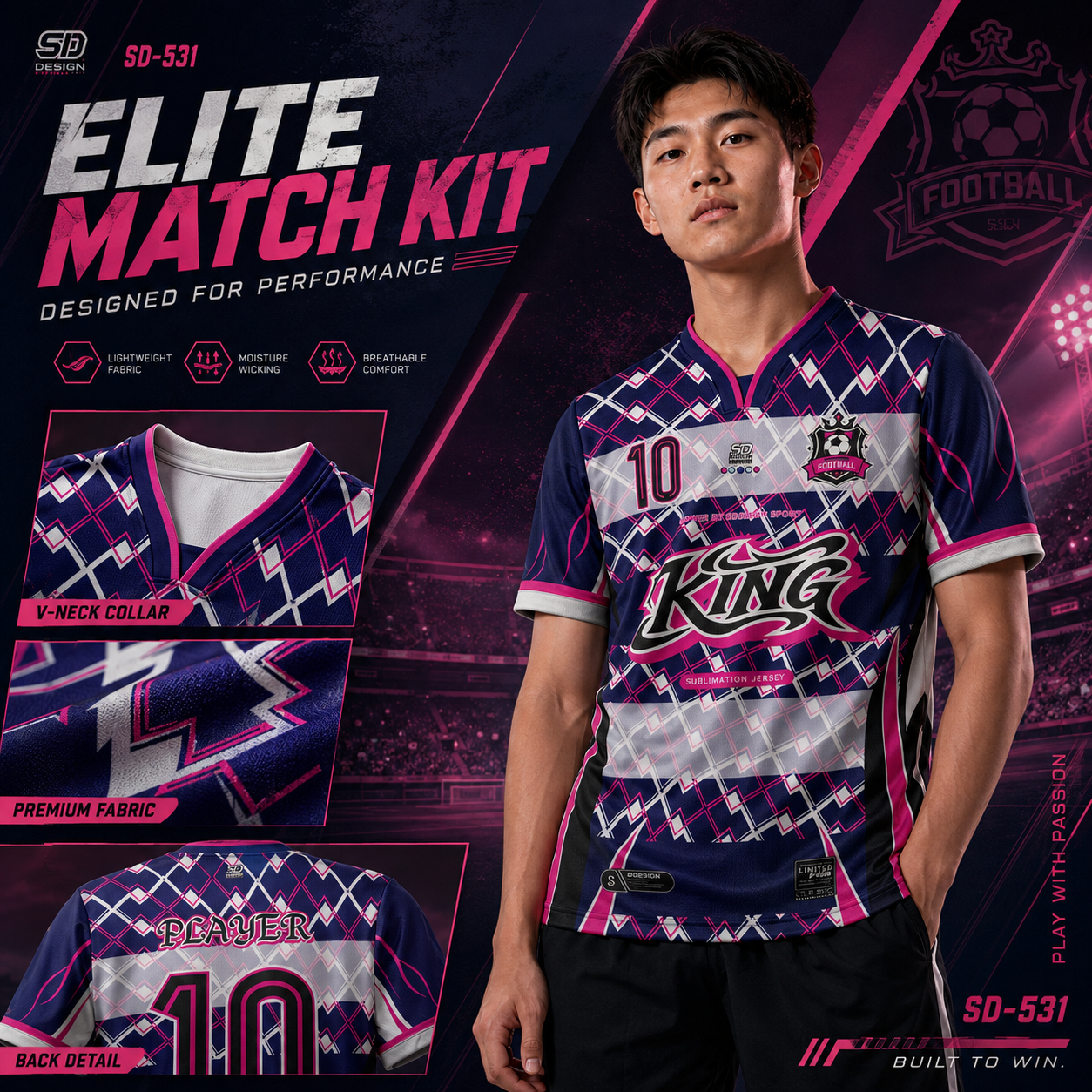 เสื้อกีฬาฟุตบอล พิมพ์ลายทั้งตัว เนื้อผ้า "นาโนเทค"SD-531