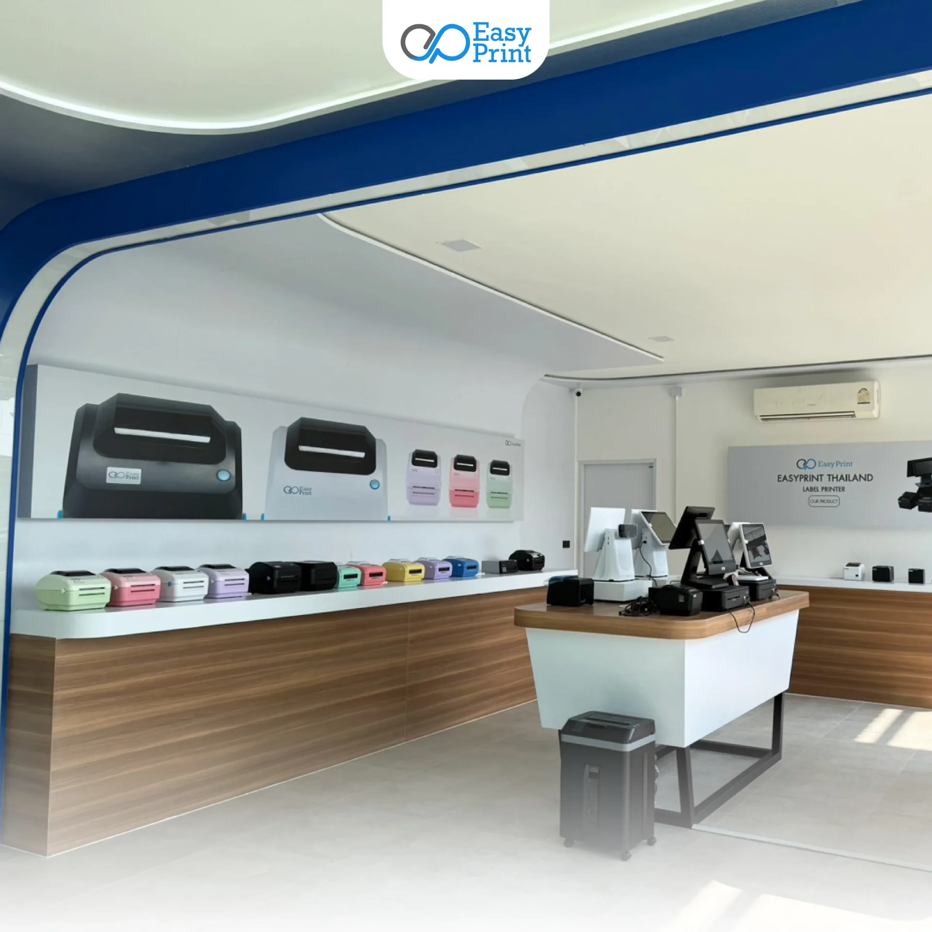 EasyPrint Showroom