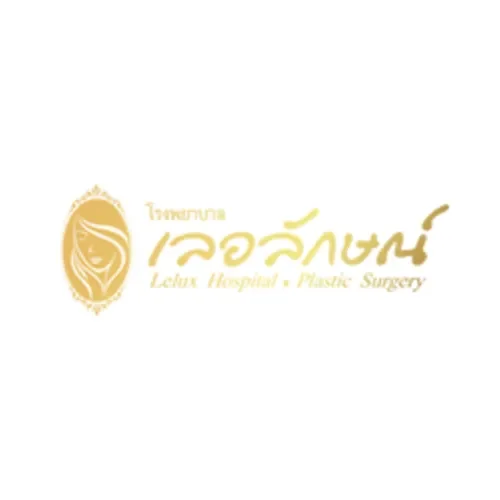 โลโก้ Lelux Hospital ลูกค้าและพาร์ทเนอร์ EasyPrint