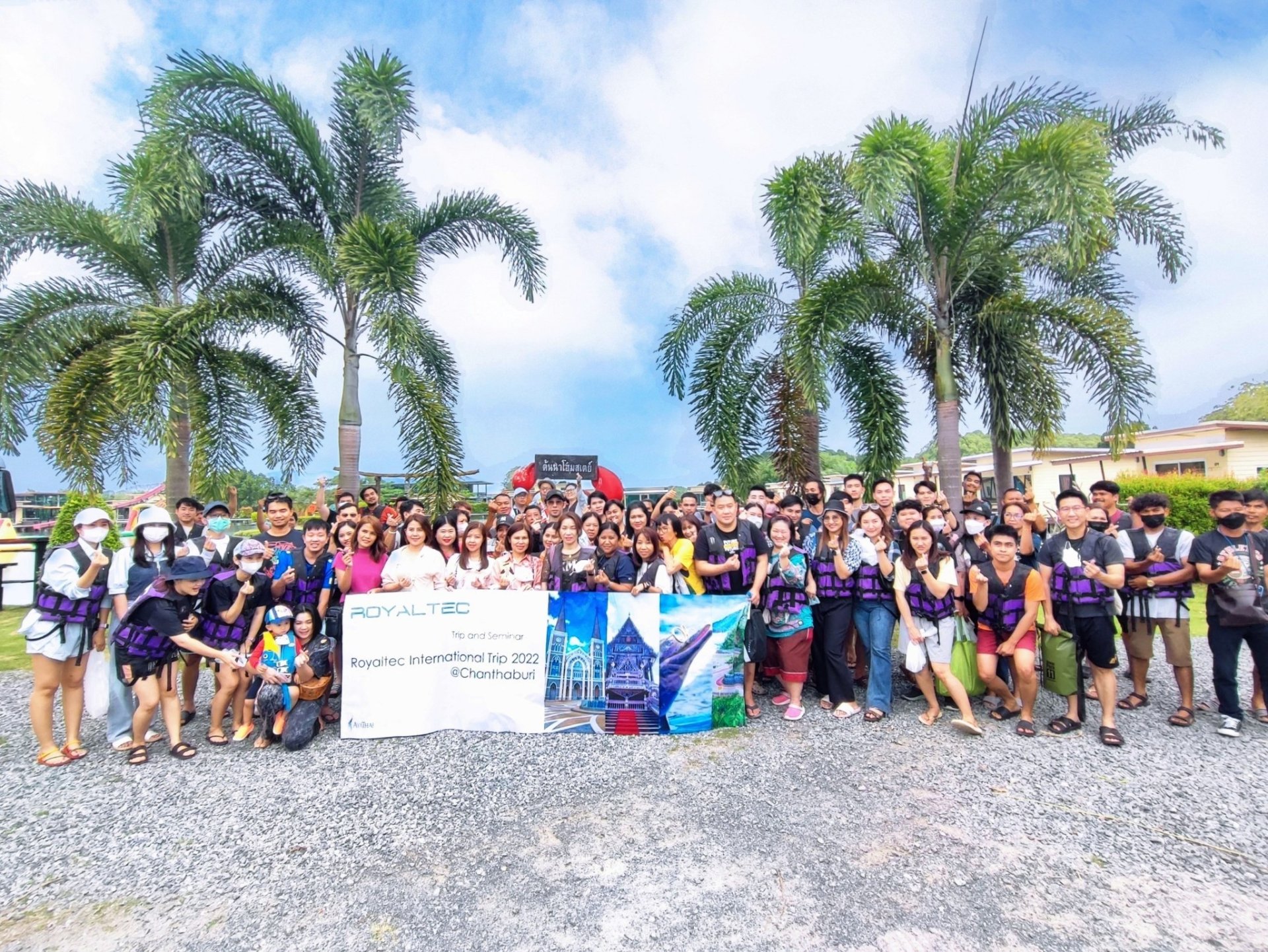 Chanthaburi Trip 2022 Seminar & Travel Day1