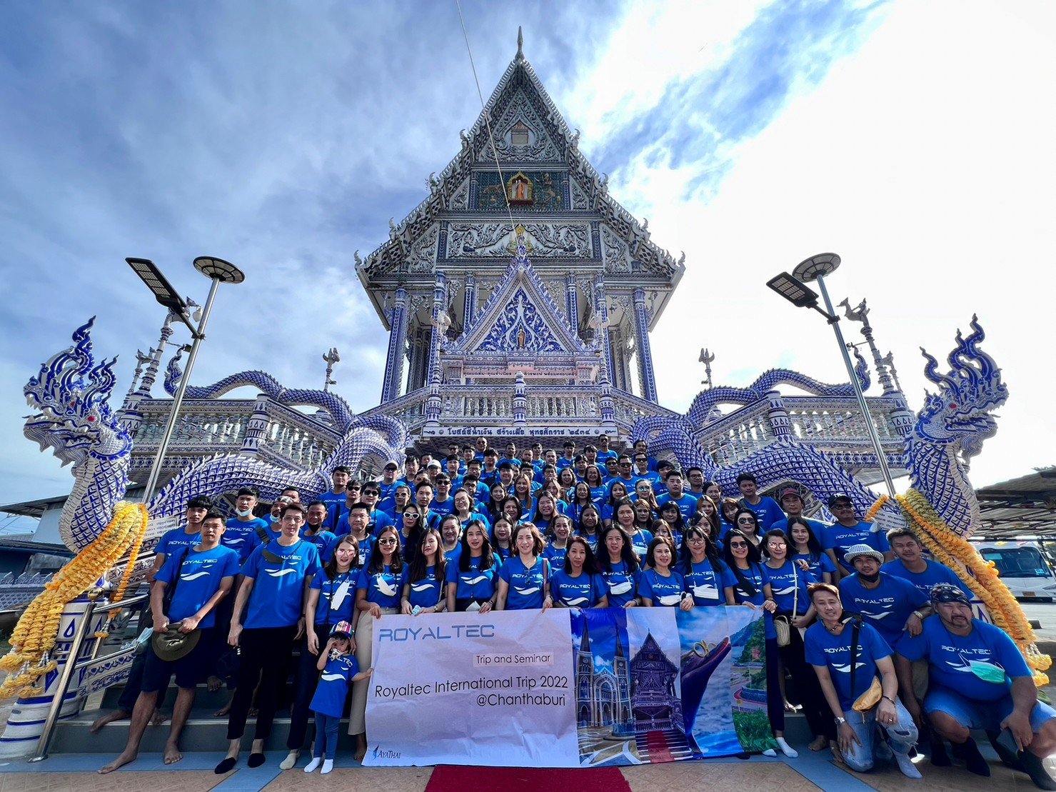 Chanthaburi Trip 2022 Seminar & Travel Day2-3