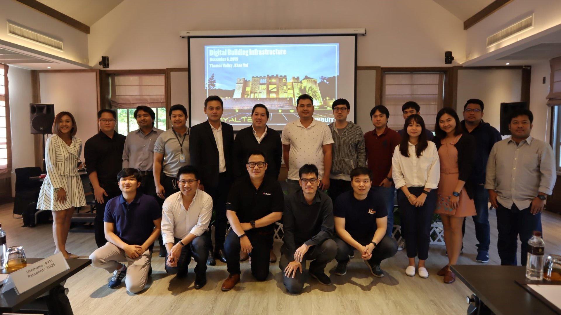 Digital Building Infrastructure