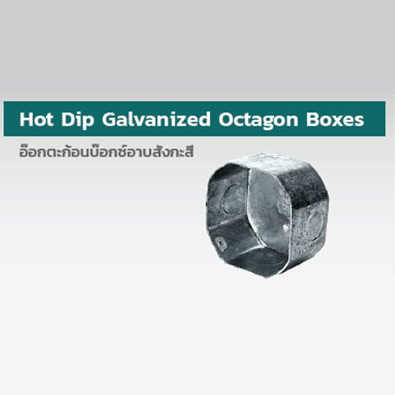 OCTAGON BOXES & COVER – M.K.