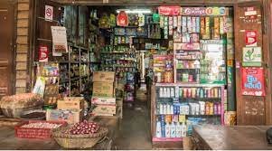 ร้านโชห่วย ร้านโชห่วย