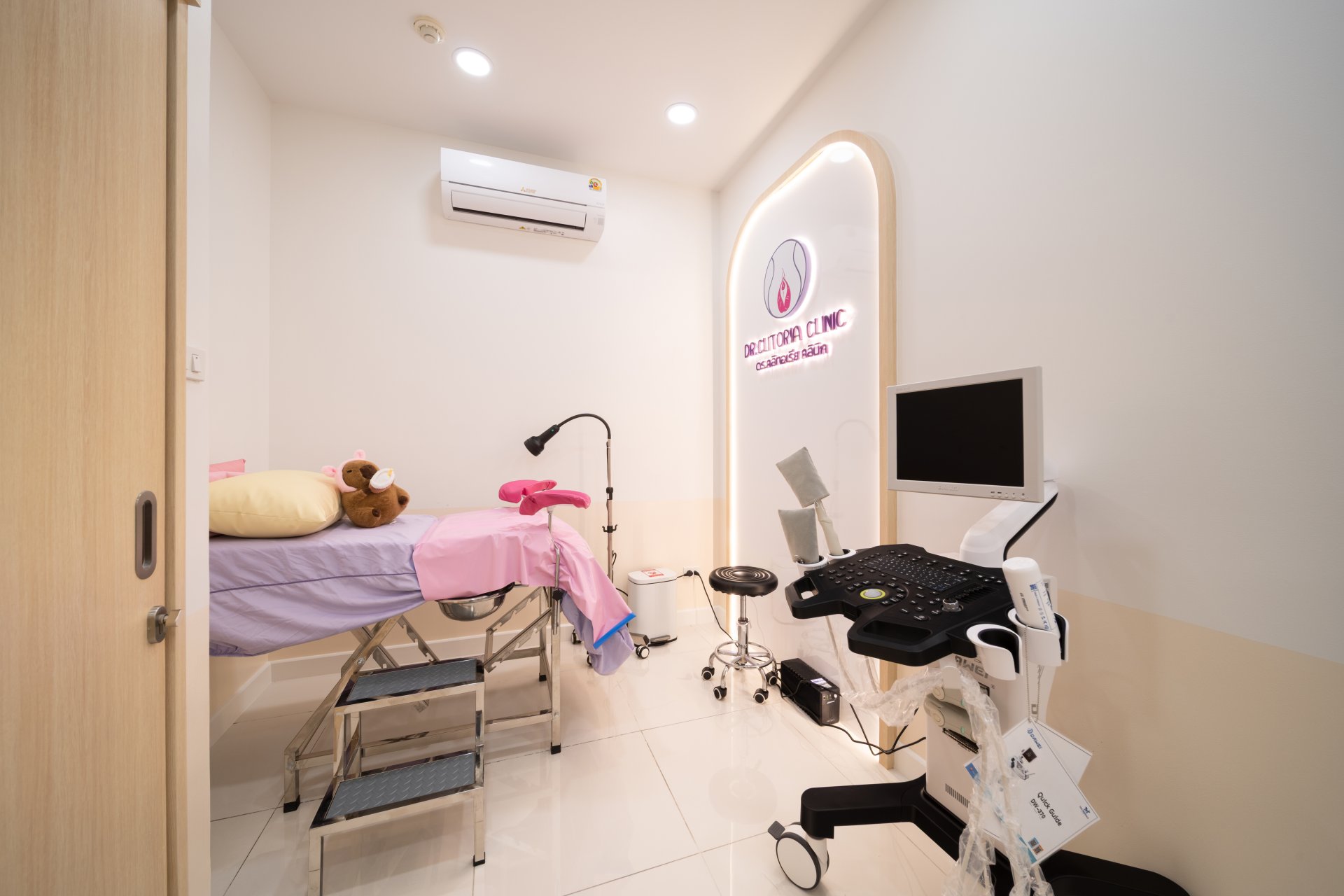 ฝังยาคุม ราคา ที่คลิทอเรีย คลินิก เพชรเกษม 81