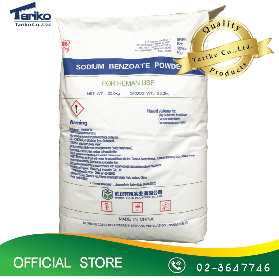 Sodium Benzoate (food grade) godangchemi