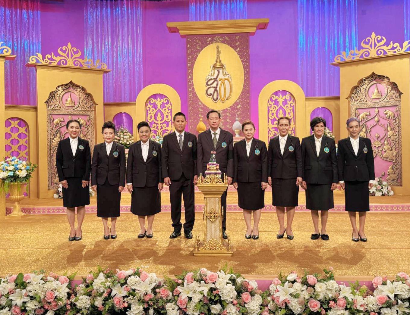 สมาคม พตส. บันทึกเทปถวายพระพรชัยมงคล เนื่องในโอกาสวันเฉลิมพระชนมพรรษา พระบาทสมเด็จพระเจ้าอยู่หัว