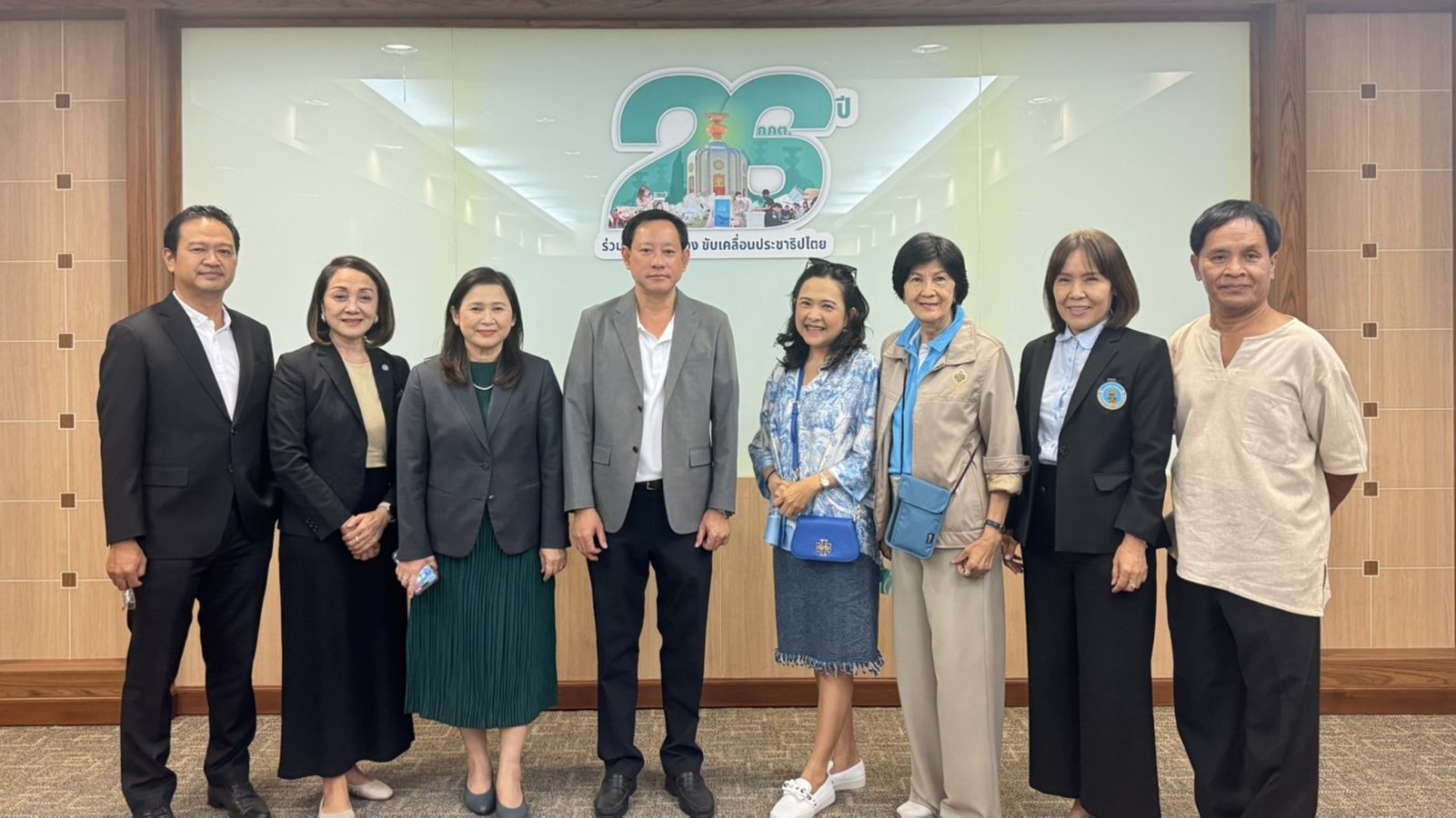 คณะกรรมการจัดการประชุมใหญ่สามัญประจำปีฯ ประชุมหารือวางแผนการดำเนินงานกิจกรรมจัดการประชุมใหญ่สามัญประจำปี 2567