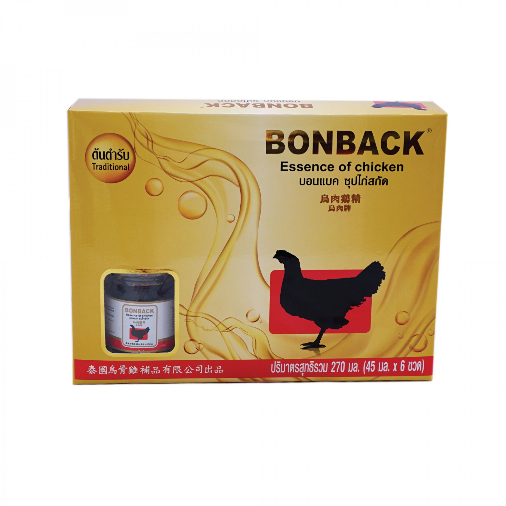 BONBACK Essence of Chicken 45 ml.