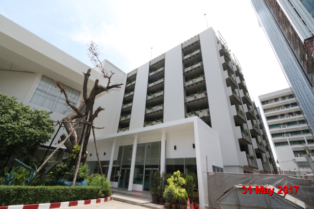โครงการ มหาวิทยาลัยหอการค้าไทย UTCC
