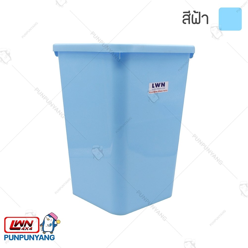 117AB Plastic Bucket contain 65 Liters With Lid. Blue color - lwnlife